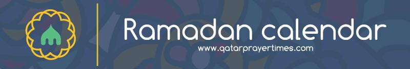 qatar ramadan calendar